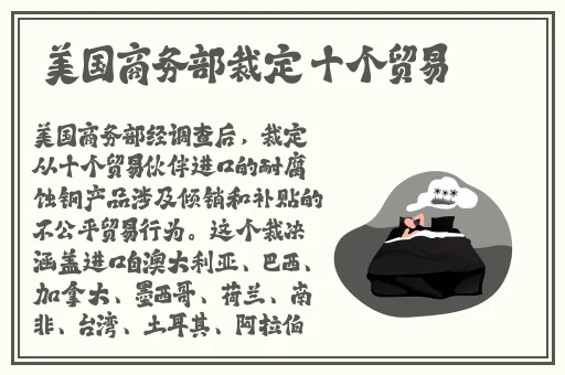 三级黄艳床上视频